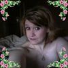 princesswoodrum